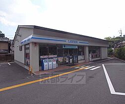 京都府京都市右京区太秦宮ノ前町（賃貸マンション1LDK・5階・37.61㎡） その30