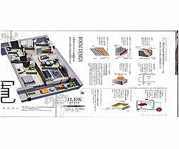 べラジオ京都壬生イーストゲート 105 ｜ 京都府京都市中京区壬生桧町（賃貸マンション1DK・1階・29.60㎡） その10