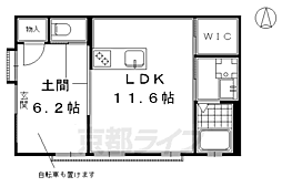 エルベコート東山七条