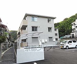 京都府京都市山科区西野山百々町（賃貸アパート2LDK・3階・57.74㎡） その3