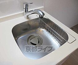 京都府京都市山科区大宅鳥井脇町（賃貸アパート1LDK・2階・26.64㎡） その19