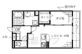 京都府京都市伏見区深草小久保町（賃貸アパート1LDK・1階・33.39㎡） その2