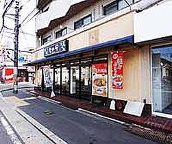 京都府京都市伏見区深草キトロ町（賃貸マンション1K・1階・22.00㎡） その26