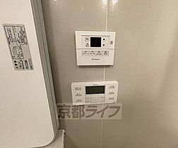 京都府京都市伏見区堀詰町（賃貸マンション3LDK・4階・87.60㎡） その20