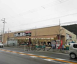 京都府京都市山科区椥辻草海道町（賃貸マンション3LDK・11階・73.71㎡） その19