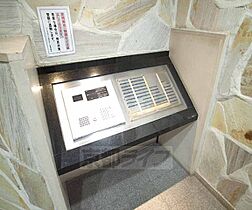 京都府京都市山科区椥辻草海道町（賃貸マンション3LDK・11階・73.71㎡） その6