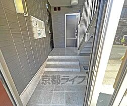 京都府京都市右京区嵯峨蜻蛉尻町（賃貸アパート1LDK・2階・36.03㎡） その29