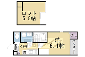 京都府京都市山科区音羽山等地（賃貸アパート1K・2階・20.01㎡） その2