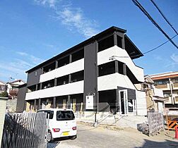 京都府京都市山科区大塚南溝町（賃貸アパート1LDK・3階・40.94㎡） その1