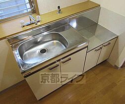 京都府京都市山科区安朱南屋敷町（賃貸マンション1K・2階・20.45㎡） その4