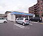 周辺：サンクス葛野大路御池店まで260m 葛野大路御池の交差点の北東角にございます。駐車場も広いです。