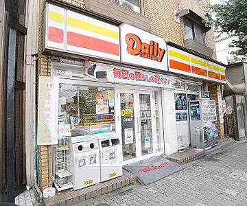 周辺：デイリーヤマザキ日赤前店まで285m