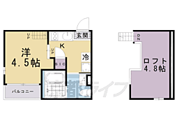 Ｃｉｅｌｏ東寺