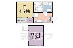 京阪宇治線 観月橋駅 徒歩4分 1階/-