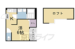 JR奈良線 JR藤森駅 徒歩6分