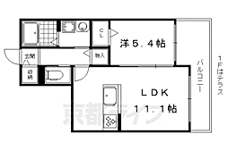 京都市営烏丸線 松ヶ崎駅 徒歩5分 1階/-