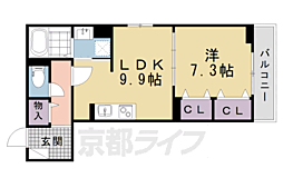 京都市営烏丸線 北大路駅 徒歩27分 2階/-