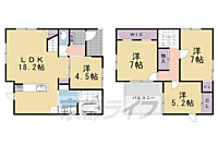 大阪府三島郡島本町広瀬1丁目：物件画像／株式会社京都ライフ 京都駅前店