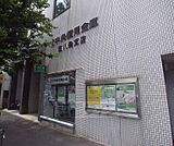 京都中央信用金庫 西八条支店まで175m 西大路通り沿い、ＪＲ西大路駅の北側です。