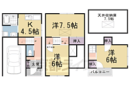 山陰本線 花園駅 徒歩5分