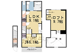 JR東海道・山陽本線 山科駅 徒歩7分