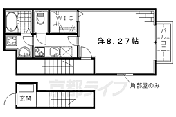 京阪宇治線 観月橋駅 徒歩11分