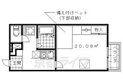 京阪本線 龍谷大前深草駅 徒歩7分 2階/-