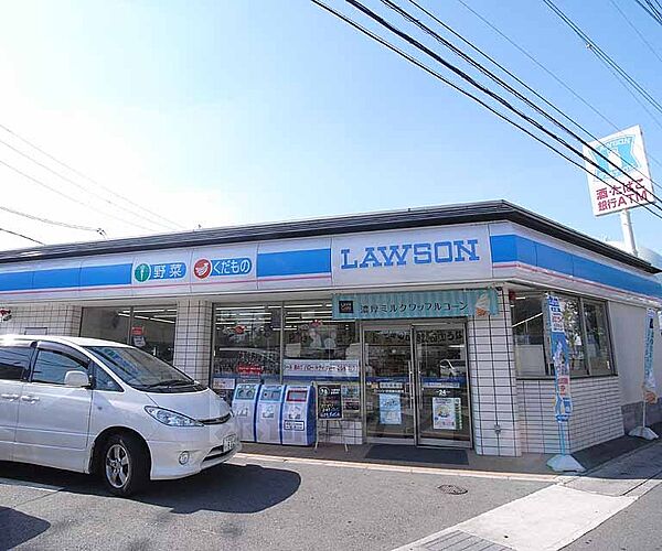 ローソン伏見横大路店まで278m 横大路のローソンです。角地にございます。