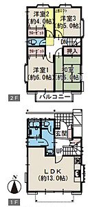 間取り：京急逗子線「六浦」駅徒歩20分・令和6年5月内装リフォーム済み・お庭付き♪