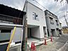外観：ここに住むからこそ意味がある。すべての（始まり）をここから迎えます。
