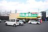 周辺：【スーパー】業務スーパー大津美崎店まで964ｍ
