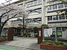 周辺：福岡市立西花畑小学校