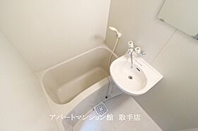 リバーサイドパレス 202 ｜ 茨城県取手市新町4丁目25-13（賃貸アパート1K・2階・20.46㎡） その5