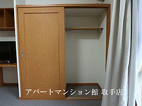 レオパレス駒場 106 ｜ 茨城県取手市寺田3818-3（賃貸マンション1K・1階・23.18㎡） その21