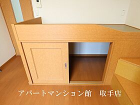 レオパレス加納院吉田 105 ｜ 茨城県取手市吉田142-1（賃貸アパート1K・1階・23.18㎡） その7