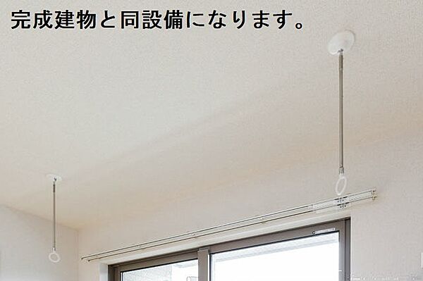 モデルノIV 102｜茨城県取手市谷中(賃貸アパート1LDK・1階・50.05㎡)の写真 その21