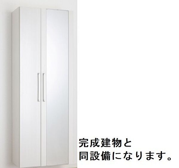 モデルノIII 201｜茨城県取手市谷中(賃貸アパート2LDK・2階・59.58㎡)の写真 その9