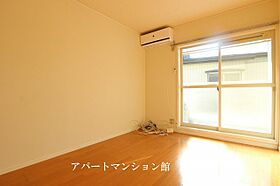 ロキシーウェルド 203 ｜ 茨城県取手市井野3丁目11-24（賃貸アパート3LDK・2階・54.54㎡） その23