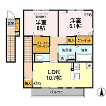 THE PARK FRONT 201 ｜ 茨城県守谷市松前台2丁目18-1（賃貸アパート2LDK・2階・65.32㎡） その2