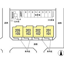 THE PARK FRONT 202 ｜ 茨城県守谷市松前台2丁目18-1（賃貸アパート2LDK・2階・65.06㎡） その22