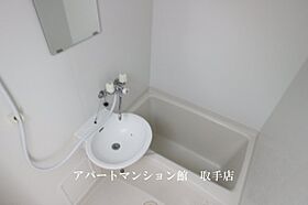 レオパレスルーチェ4 302 ｜ 茨城県取手市青柳404-6（賃貸アパート1K・3階・26.08㎡） その5