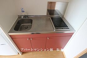 レオパレスルーチェ4 205 ｜ 茨城県取手市青柳404-6（賃貸アパート1K・2階・26.08㎡） その4