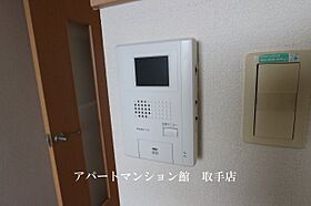 レオパレスルーチェ4 205 ｜ 茨城県取手市青柳404-6（賃貸アパート1K・2階・26.08㎡） その29