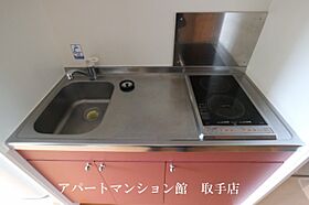 レオパレスルーチェIII 203 ｜ 茨城県取手市青柳404-2（賃貸アパート1K・2階・20.81㎡） その4