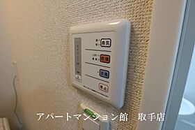 レオパレスルーチェII 104 ｜ 茨城県取手市青柳404-1（賃貸アパート1K・1階・23.18㎡） その11