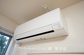 コリーナ 203 ｜ 茨城県取手市稲476-1（賃貸アパート1K・2階・42.34㎡） その26