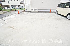 ネクストハウス 103 ｜ 茨城県取手市白山3丁目7-23（賃貸アパート1K・1階・33.81㎡） その26