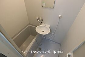 レオパレスアメジスト 106 ｜ 茨城県取手市米ノ井143-23（賃貸アパート1K・1階・19.87㎡） その5