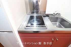 レオパレスあさひ 202 ｜ 茨城県取手市本郷4丁目4-9（賃貸アパート1K・2階・23.18㎡） その4