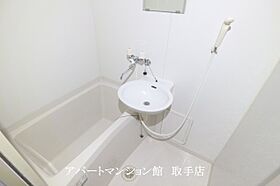 レオパレスあさひ 202 ｜ 茨城県取手市本郷4丁目4-9（賃貸アパート1K・2階・23.18㎡） その5